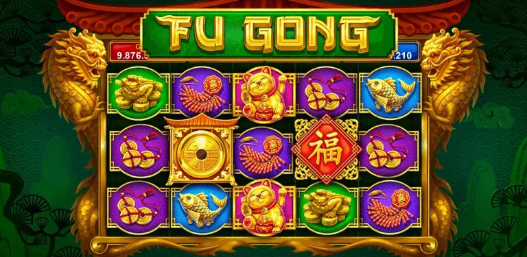 Fu Gong